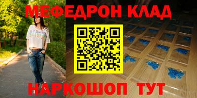 стаф Лесосибирск