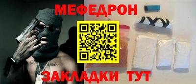 дживик Ливны