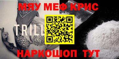 стаф Лесосибирск