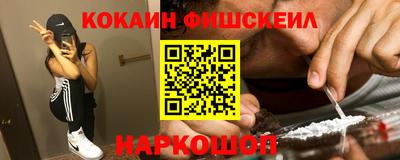 стаф Лесосибирск