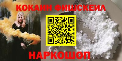 стаф Лесосибирск
