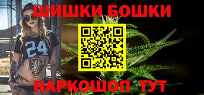 меф VHQ Ликино-Дулёво