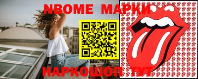 стаф Лесосибирск