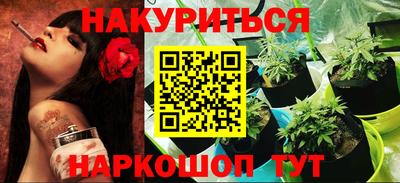дживик Ливны