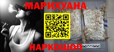 дживик Ливны