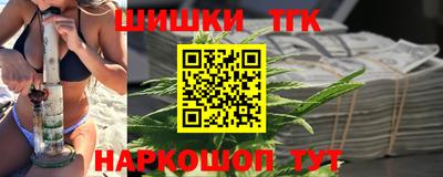 меф VHQ Ликино-Дулёво