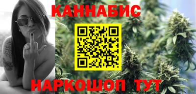 дживик Ливны