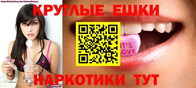 дживик Ливны