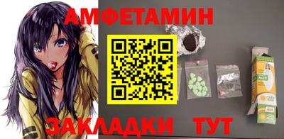 дживик Ливны