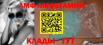 стаф Лесосибирск