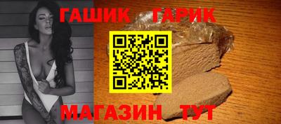 стаф Лесосибирск