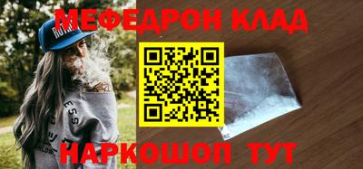 дживик Ливны