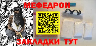 дживик Ливны