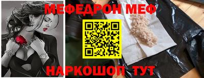 дживик Ливны