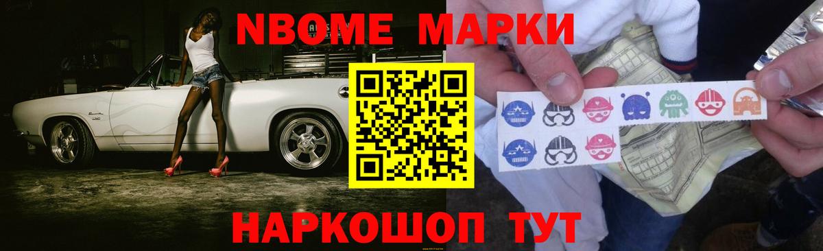 Златоуст  блэк спрут   Лсд 25 экстази  ЛСД экстази кислота  Вход с VPN  LSD-25 экстази кислота 